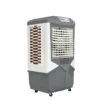 Canon CA-6600 Room Air Cooler - Image 3