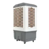 Canon CA-6600 Room Air Cooler - Image 5